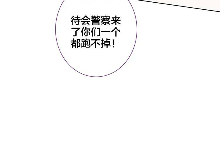 第14话 生死边缘58