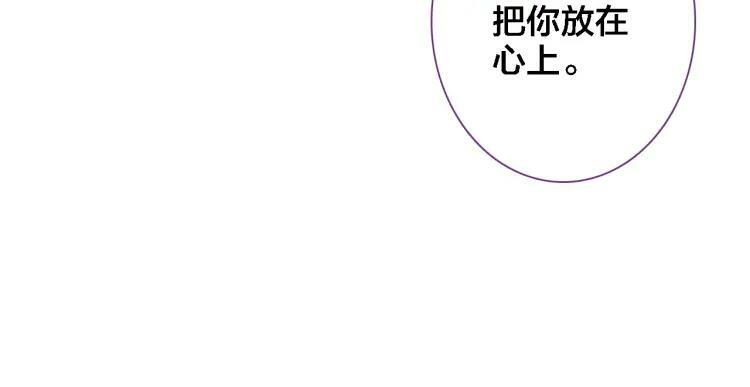 第24话 同类45