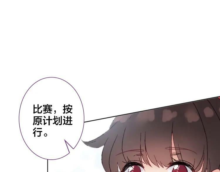 第28话 相册26