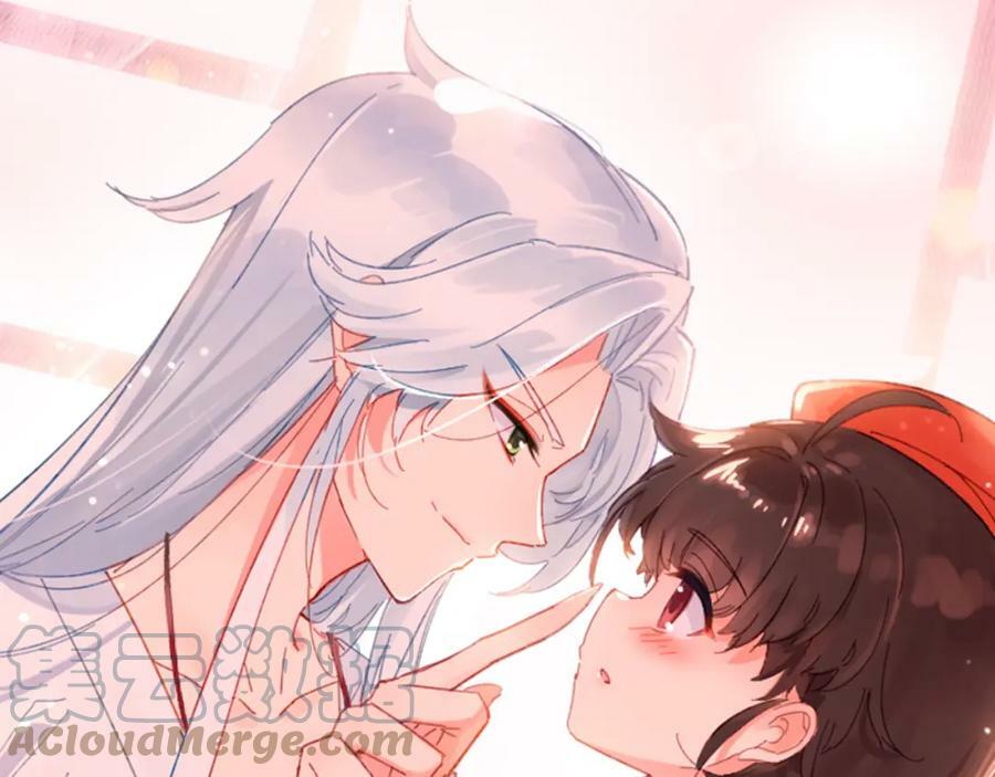 第3话 治疗晕醋症0