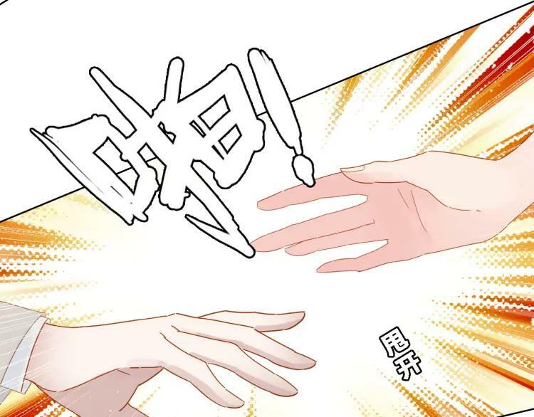 第28话 相册20