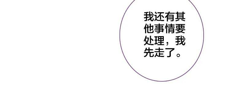 第28话 相册25