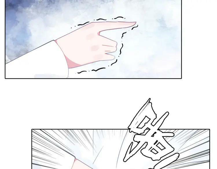 第21话 记忆87