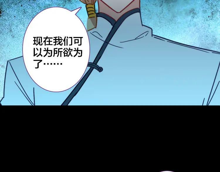 第32话 视频26