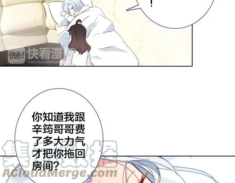 第36话 晕倒48