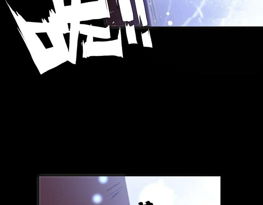 第4话 继承拳套34