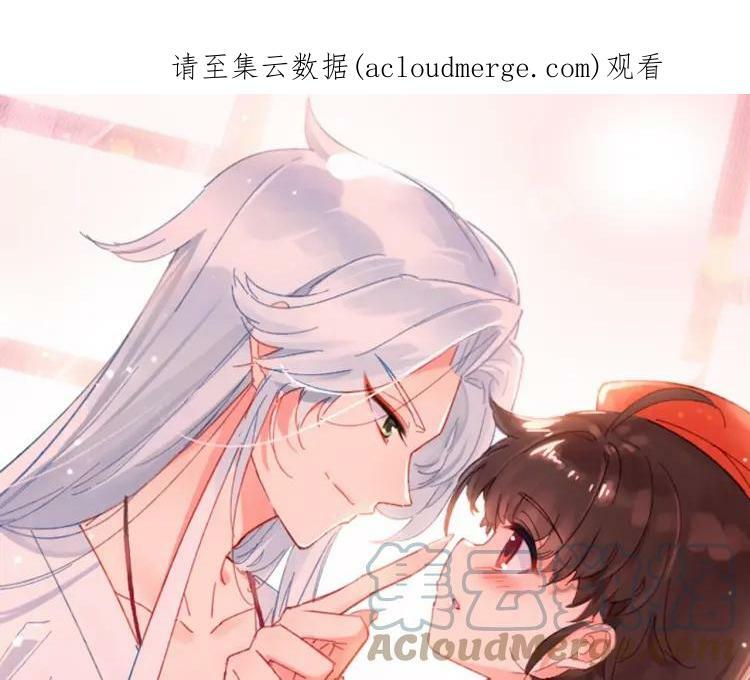 第40话 输送仙气0