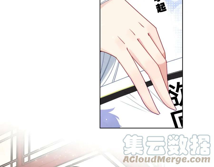 第7话 我才是主厨12