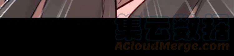 第44话 曾经的记忆51