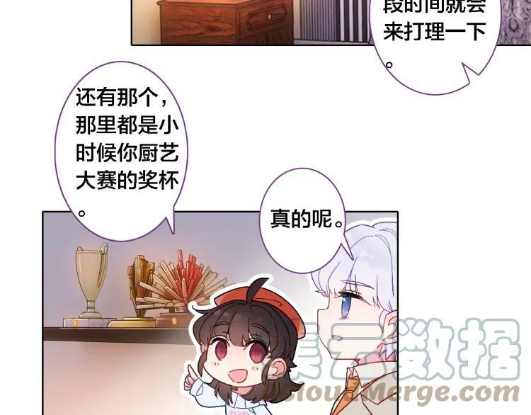 第12话 不会离开27