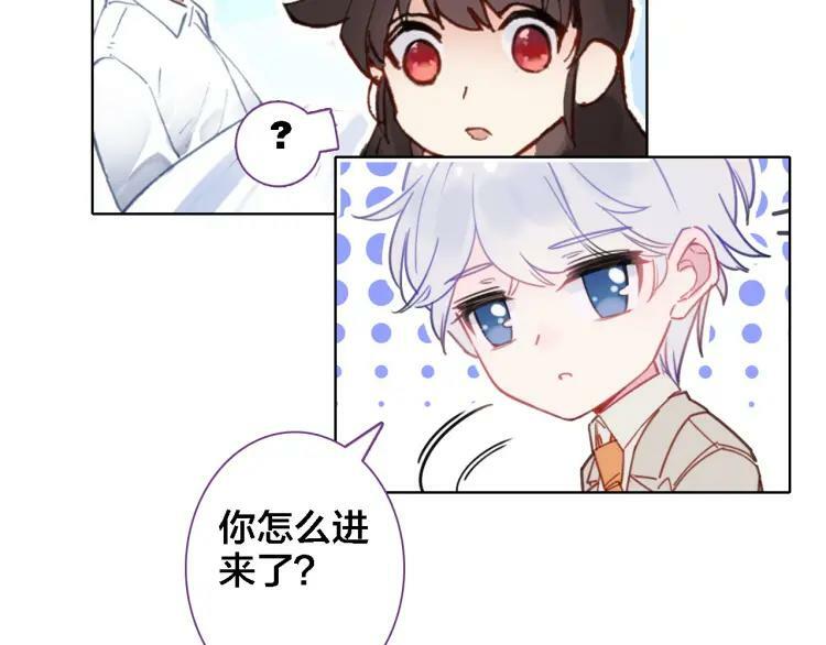 第21话 记忆57
