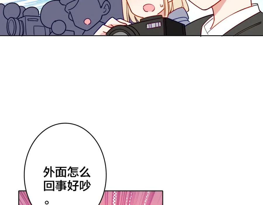 第7话 我才是主厨43