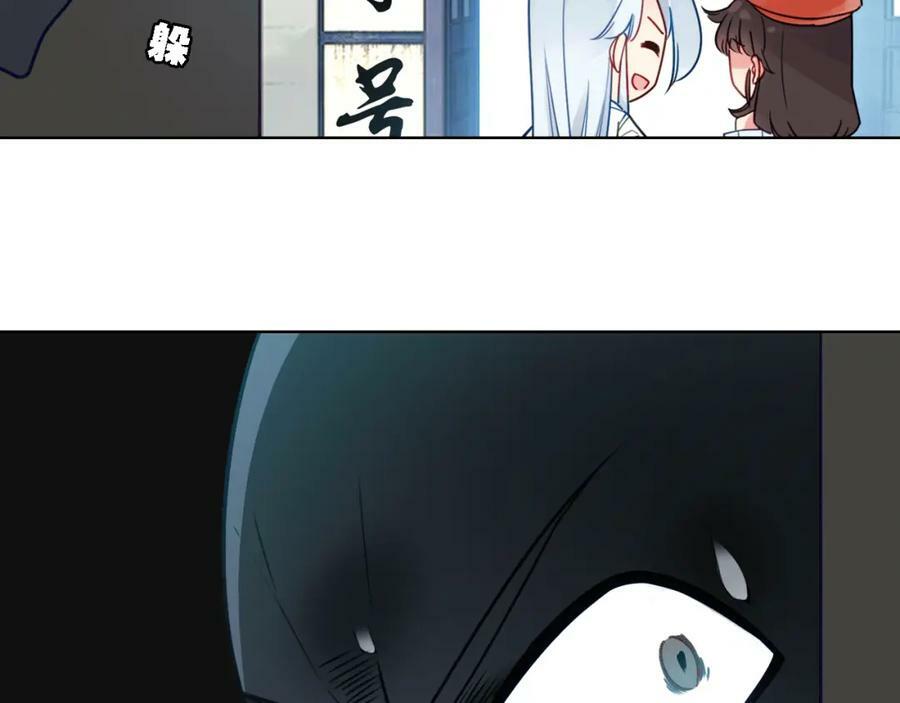 第7话 我才是主厨99