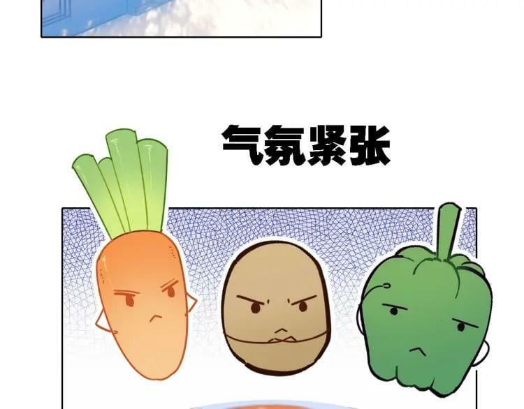 第42话 夺走52