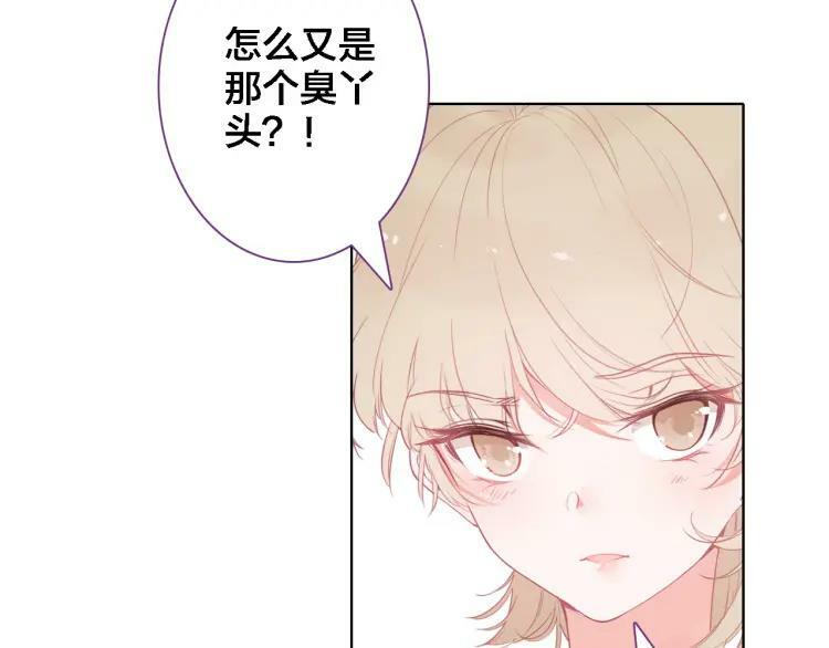 第17话 目的31