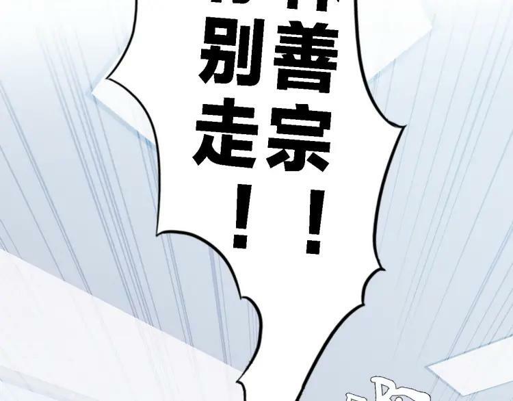第26话 照片29