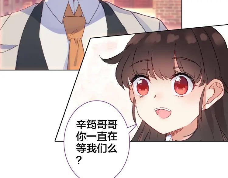 第18话 记忆93
