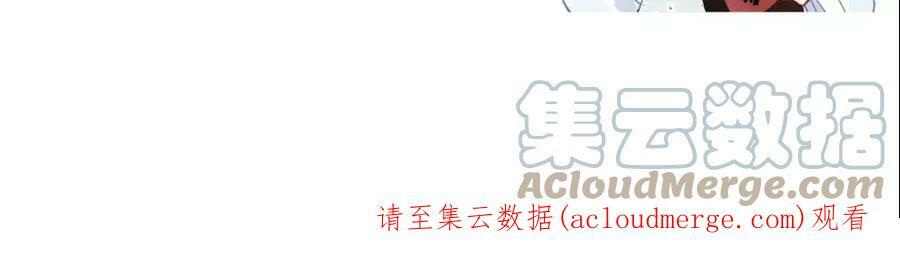 第1话 遭遇俊美厨仙140