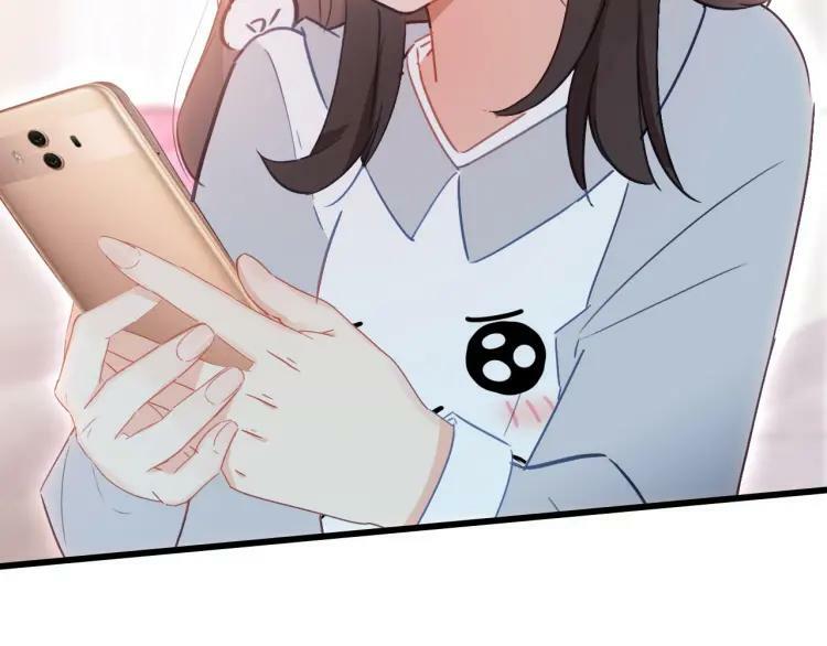 第33话 出卖59