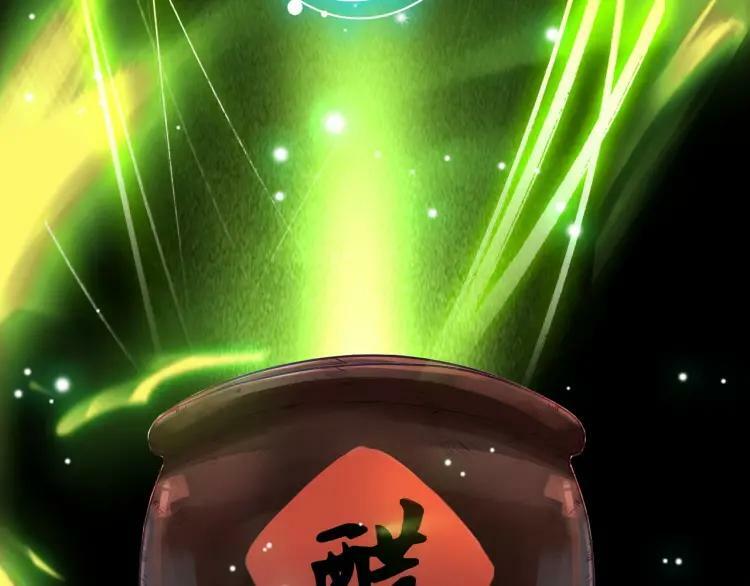 第45话 百恶38