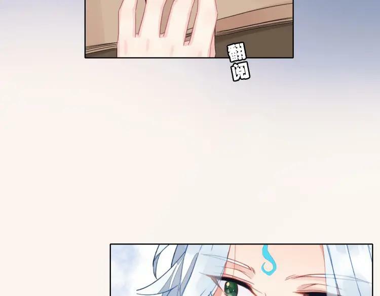 第29话 时间不多了35