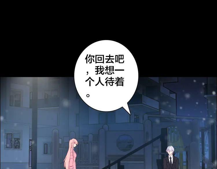 第34话 回来吧43