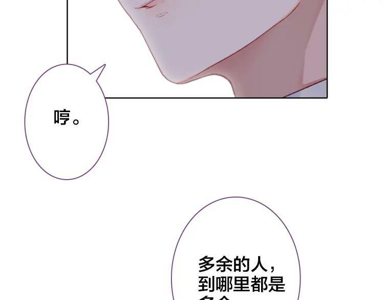 第21话 记忆22