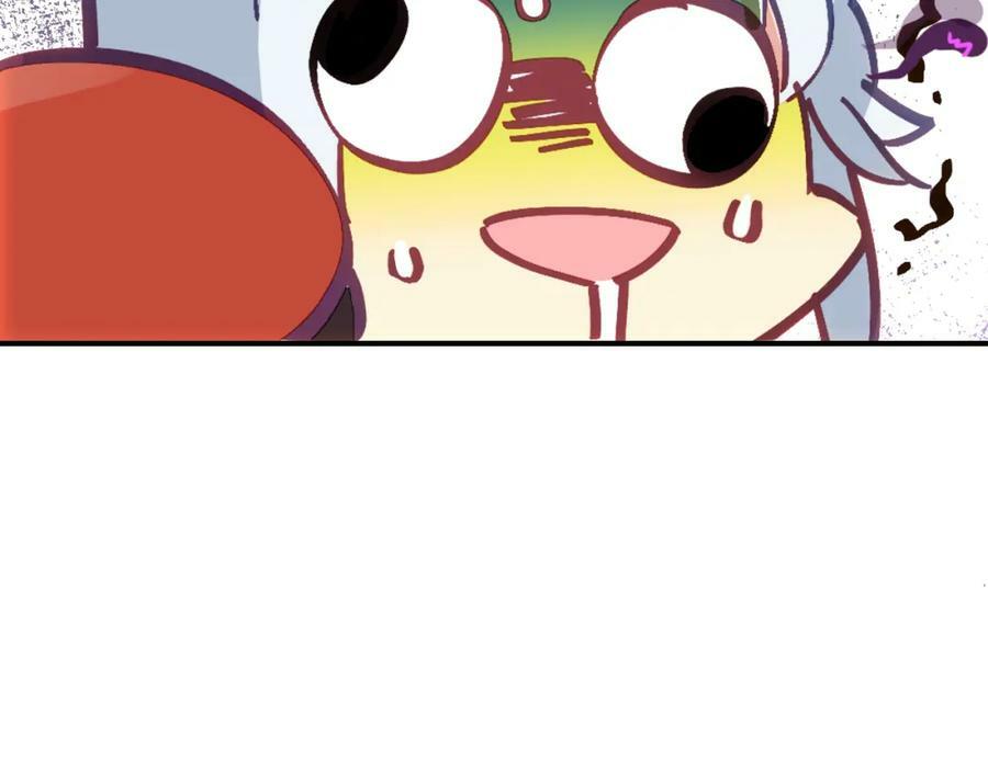 第4话 继承拳套103