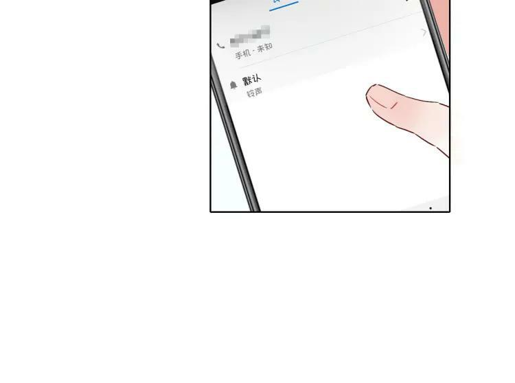 第39话 口嫌体正直64