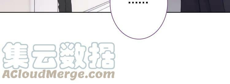 第35话 如果不是因为我54