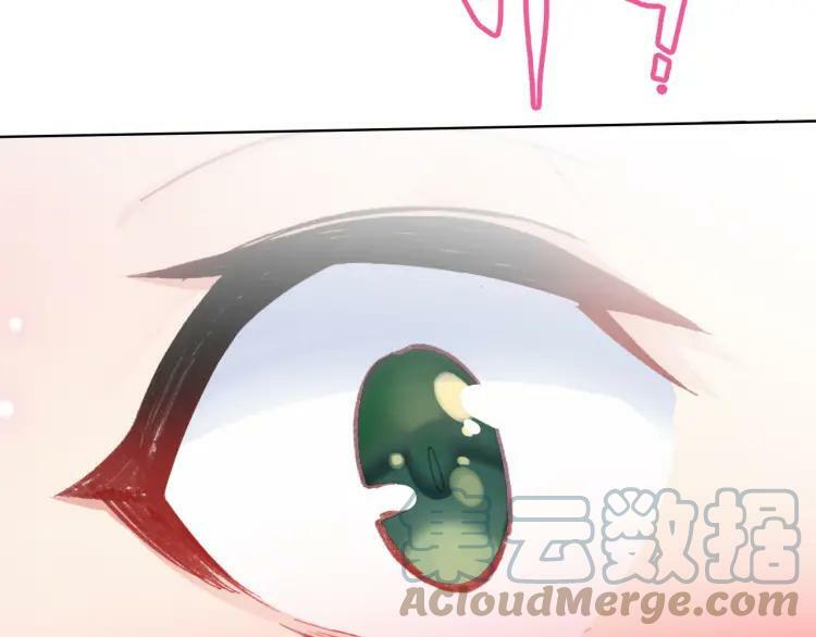 第15话 亲吻96