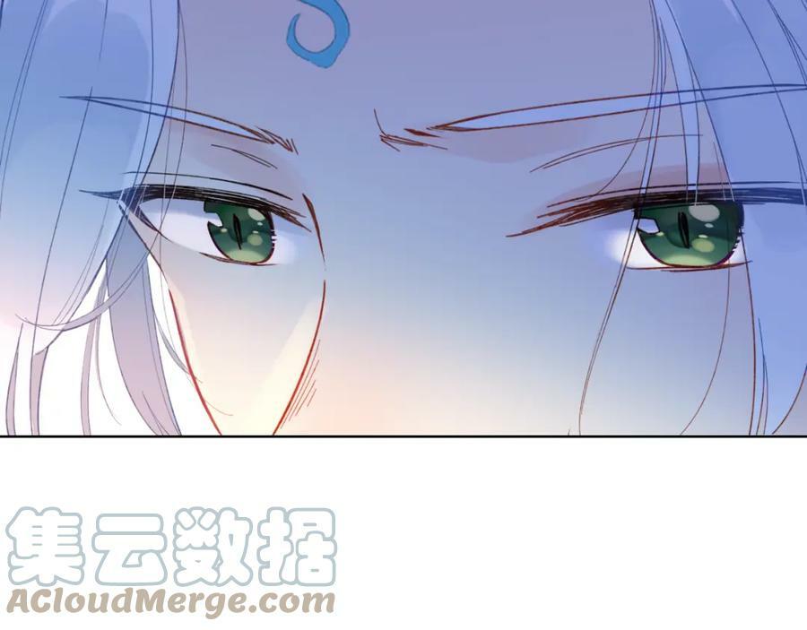 第8话 上仙换装45