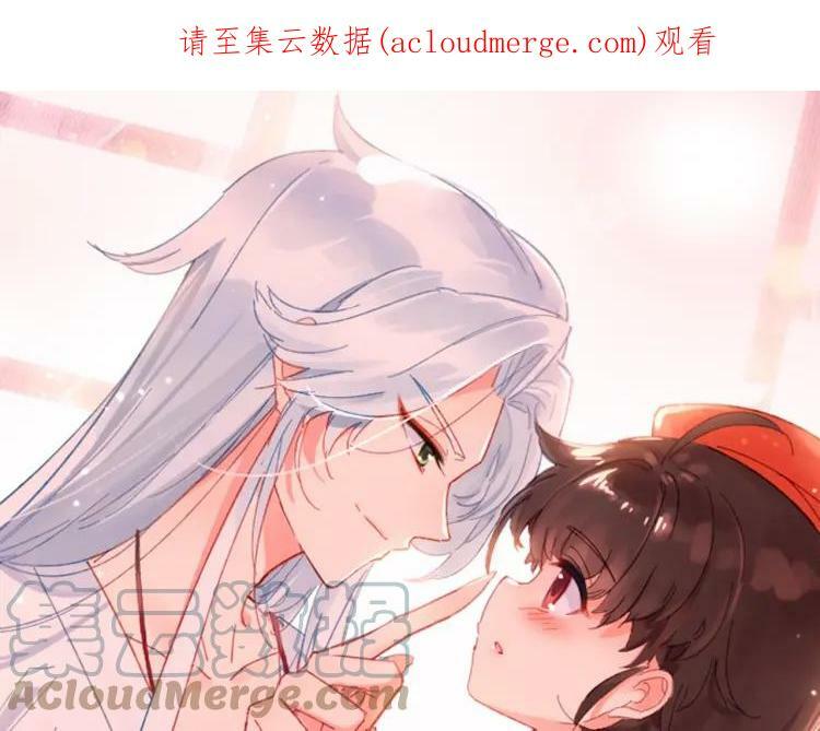 第42话 夺走0