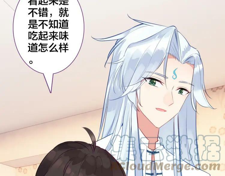 第31话 终于不是黑暗料理60