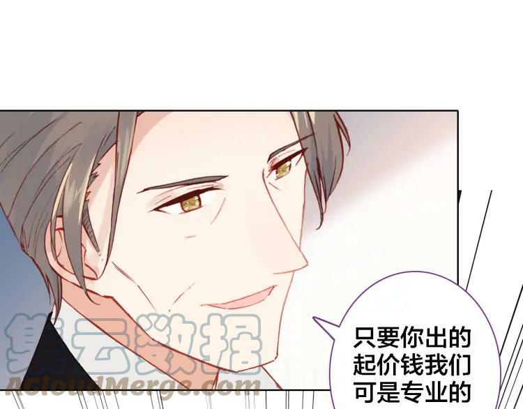 第30话 阻碍60