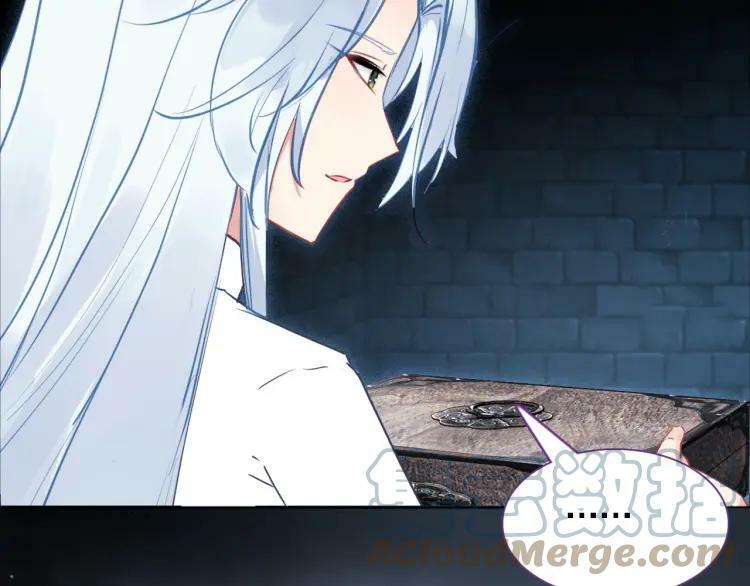 第44话 曾经的记忆39