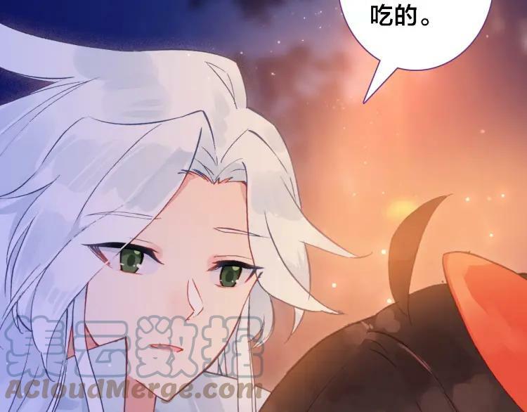 第18话 记忆80