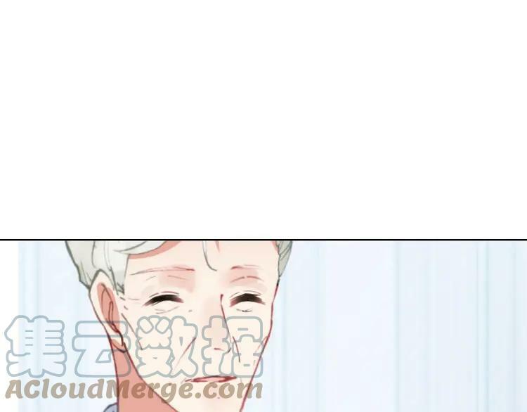 第21话 记忆52