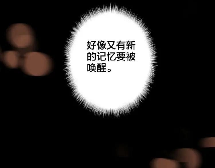第36话 晕倒20
