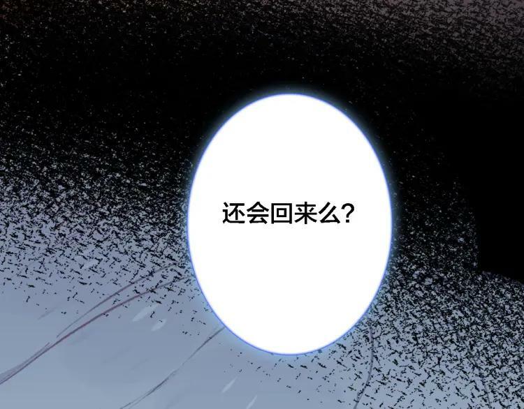 第24话 同类66