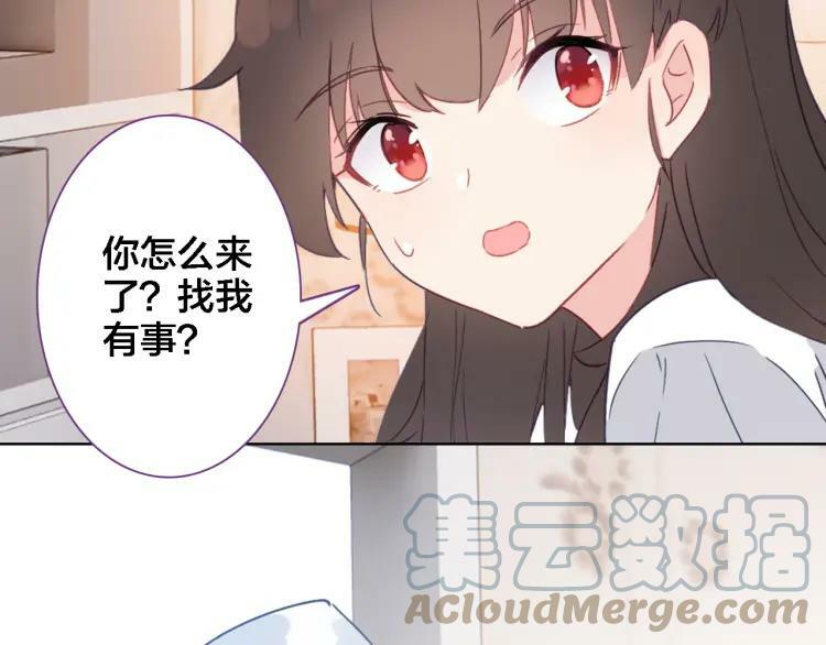 第31话 终于不是黑暗料理48