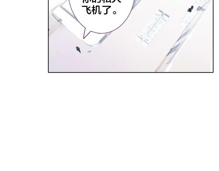 第26话 照片74