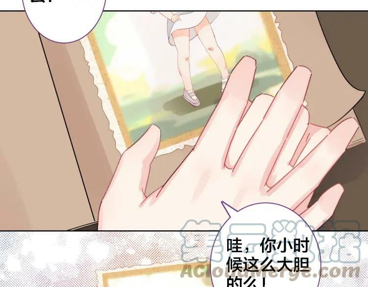第29话 时间不多了27