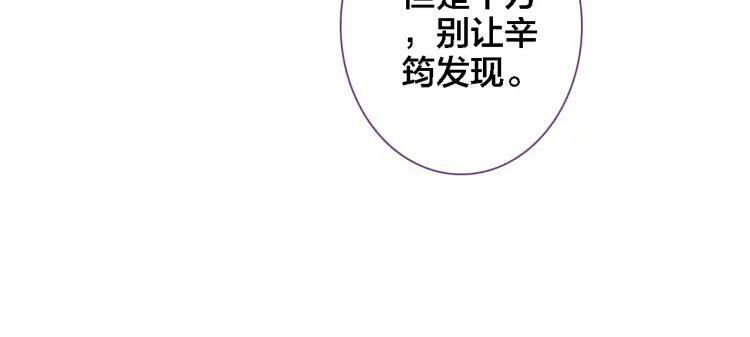 第17话 目的37