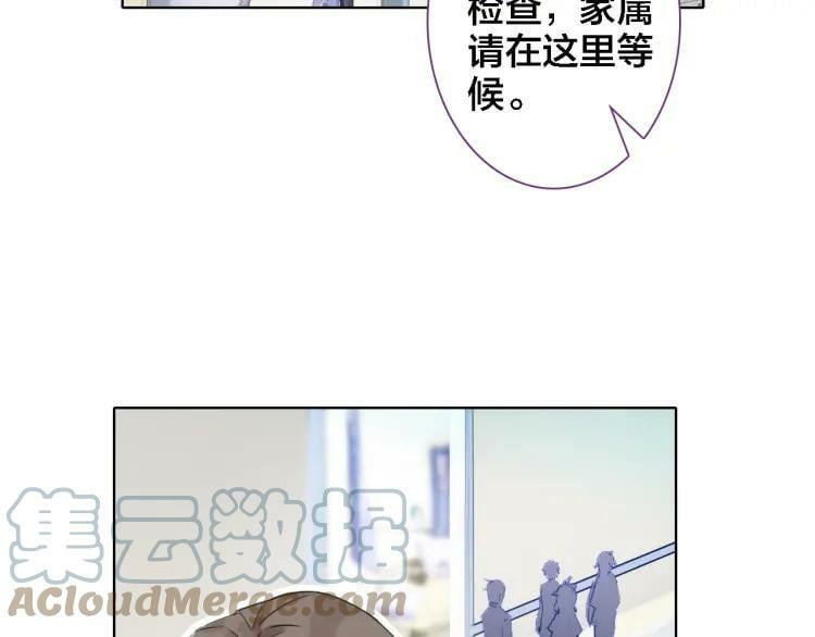 第20话 爷爷60