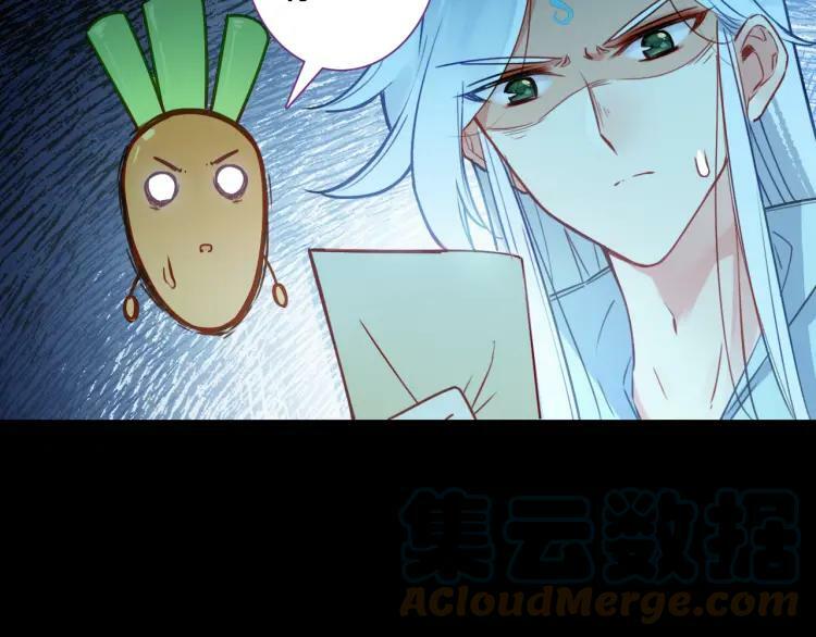 第10话 去看爷爷吧6