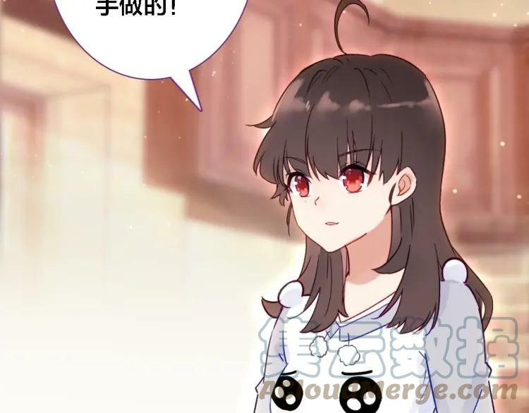 第43话 你别过来9