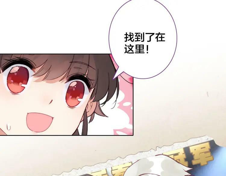 第29话 时间不多了17