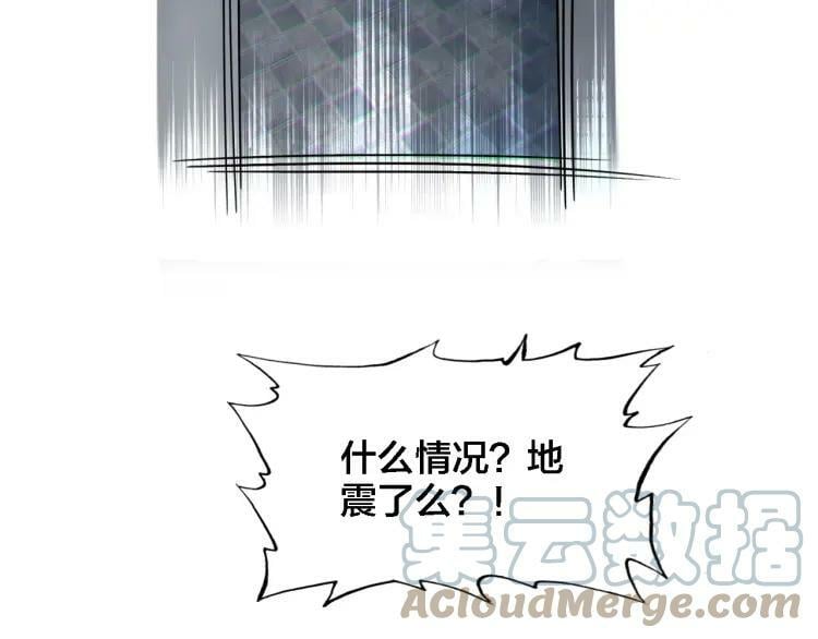 第44话 曾经的记忆9