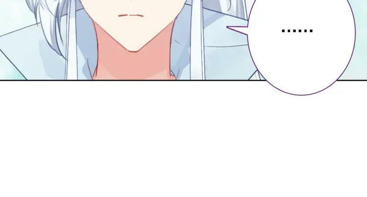 第27话 交给我37